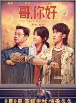 国产精品亚洲片在线花蝴蝶
